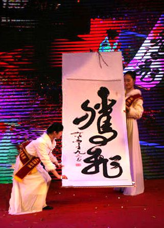 微信图片_20180207143656.jpg 微信图片_20180207143656.jpg