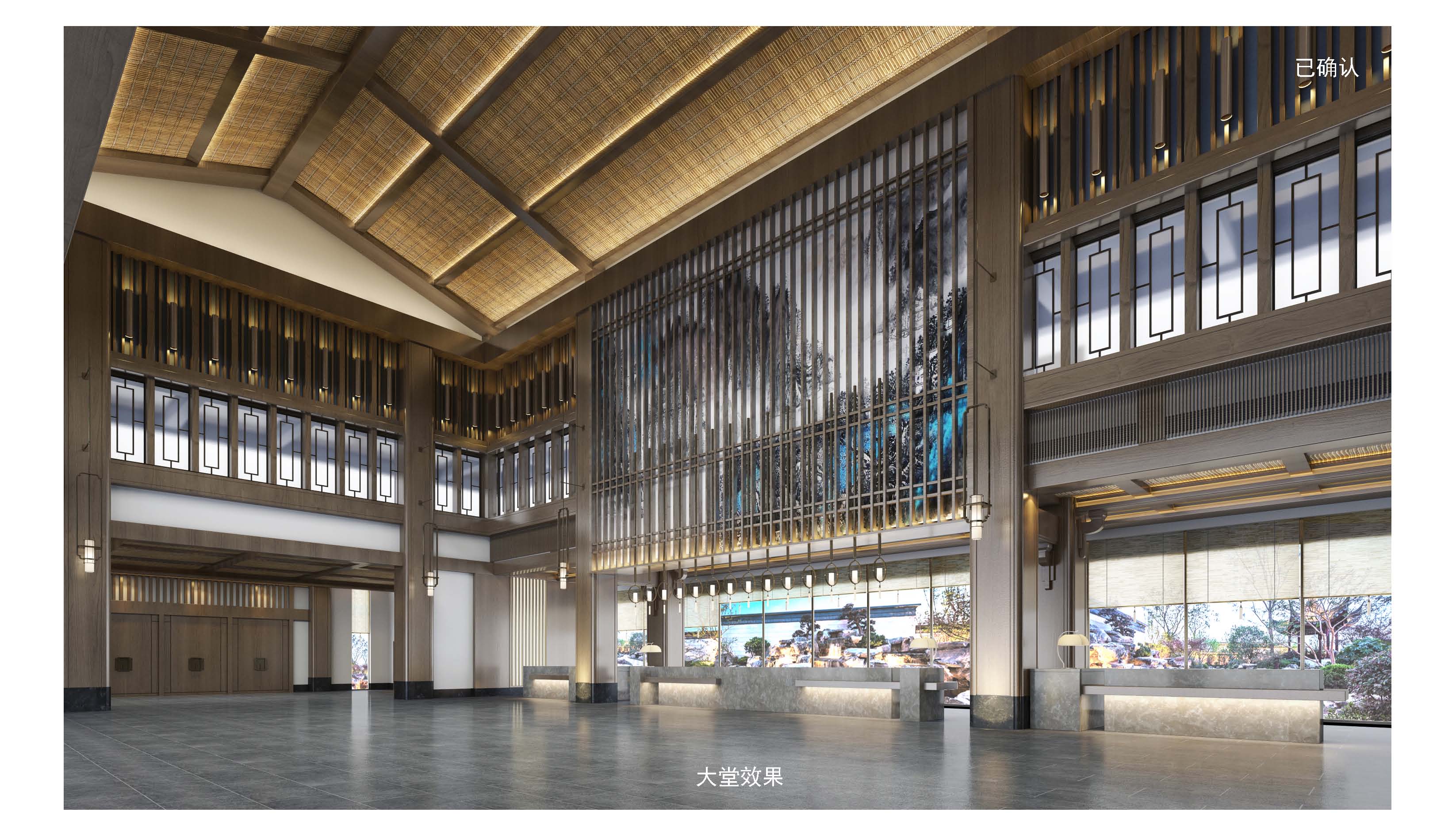 171103游客中心效果图_页面_11.jpg 171103游客中心效果图_页面_11.jpg