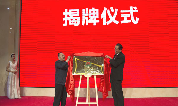 微信图片_20180528085024.jpg 微信图片_20180528085024.jpg