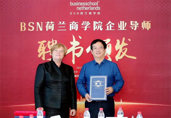 微信图片_20190523095621.jpg 微信图片_20190523095621.jpg